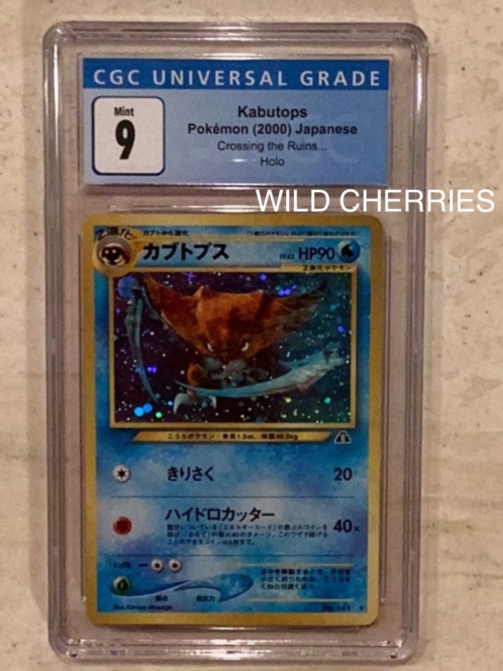 Kabutops 2000 Japanese No. 141 Pokemon Holo Crossing The Ruins  Neo CGC 9 #141